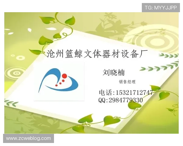 健身器材在线上与线下渠道购买推荐与价格评估