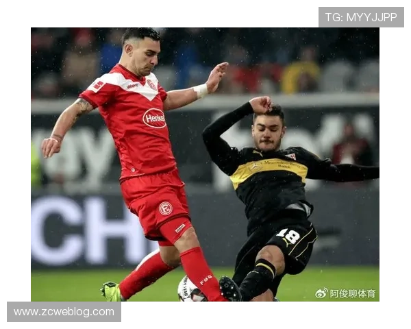 德甲球队的恩怨情仇与历史对决